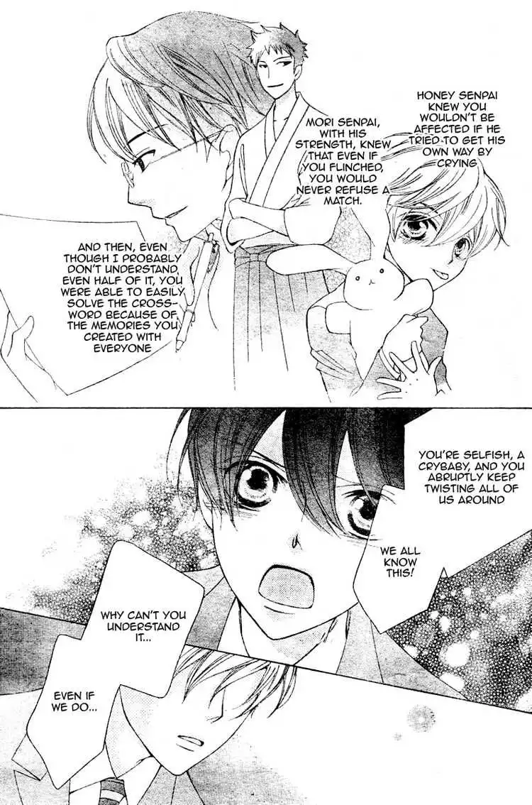 Ouran High School Host Club Chapter 68 27